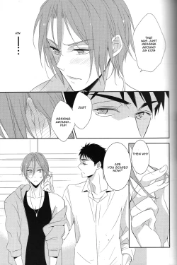 Page 18 of Nobody Knows Everybody Knows