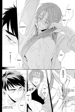 Page 23 of Nobody Knows Everybody Knows