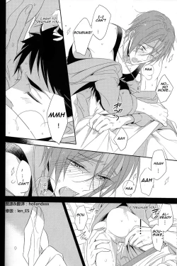 Page 25 of Nobody Knows Everybody Knows