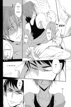 Page 27 of Nobody Knows Everybody Knows