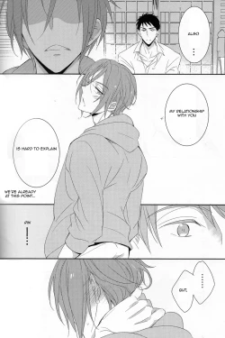 Page 35 of Nobody Knows Everybody Knows