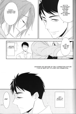 Page 6 of Nobody Knows Everybody Knows