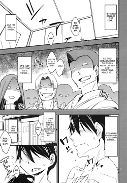 Page 2 of Futanari Fuuzoku de Fudeoroshi Shitemita