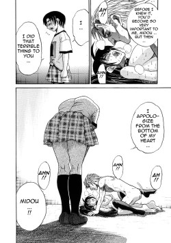 Page 169 of Michael Keikaku3