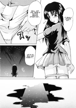 Page 10 of Suzu no Shitatare