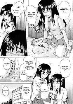Page 17 of Suzu no Shitatare