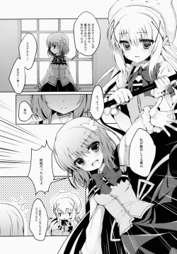 Page 5 of Gochuumon wa Mahou Shoujo desu