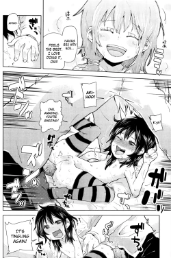 Page 139 of Chicchai ga Ippai!