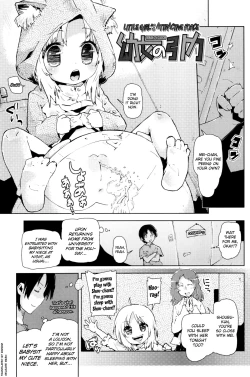 Page 158 of Chicchai ga Ippai!