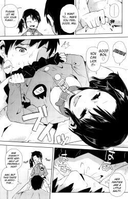 Page 17 of Chicchai ga Ippai!