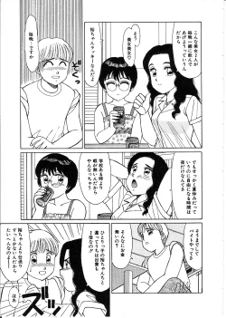 Page 45 of Life Style