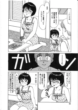 Page 46 of Life Style