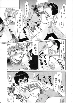 Page 69 of Life Style