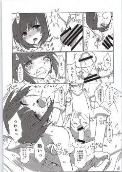 Page 22 of Extreme Chuuha Max-chan!