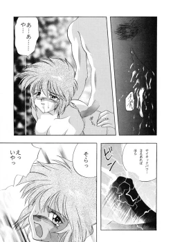 Page 44 of JEWELRY ANGEL EX