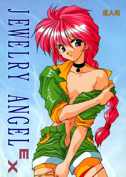 Download JEWELRY ANGEL EX
