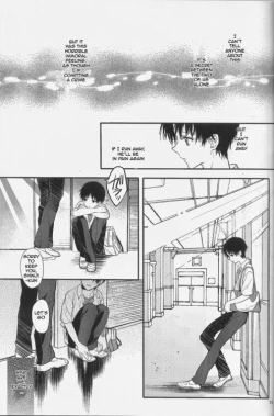 Page 14 of Nemurenuyoru ni Kimi o Daku