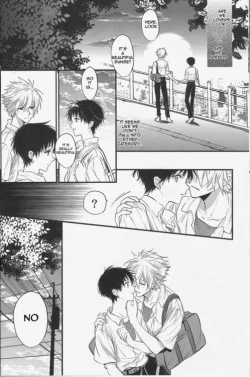 Page 15 of Nemurenuyoru ni Kimi o Daku