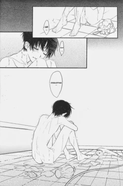 Page 17 of Nemurenuyoru ni Kimi o Daku