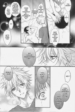 Page 23 of Nemurenuyoru ni Kimi o Daku