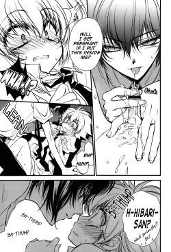 Page 12 of Omi Ashi de Douzo | Have My Feet