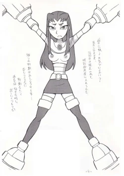 Page 3 of Psychosomatic Counterfeit Ex: Blackfire