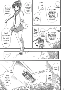Page 3 of Megane no Yoshimi