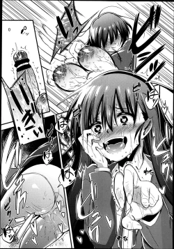 Page 110 of Girls forM Vol. 04