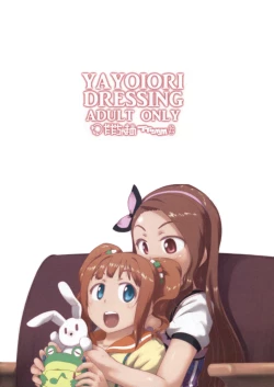Page 22 of Yayoiori Dressing