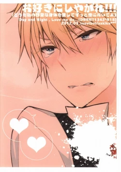 Page 37 of Osuki ni Shiyagare!!!