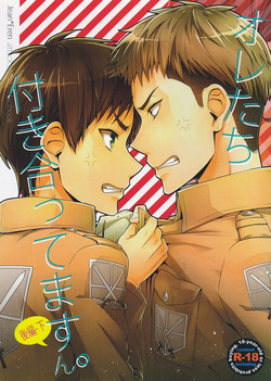 [dg (Doguu)] Ore-tachi Tsukiattemasun. - Kouhen – Shita – (Shingeki no Kyojin) [English] [Moy Moe Scanlations]