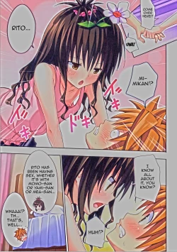 Page 8 of Moshi Rito Darkness 4