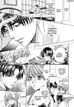 Page 11 of Nakayoshi nano