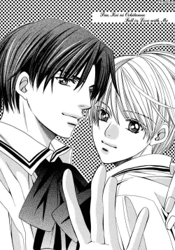 Page 5 of Nakayoshi nano