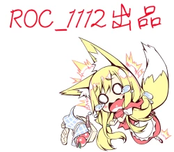 Page 4 of Kimi ga Shiranai Mama no Koubi | 你不知道的媽媽的交尾