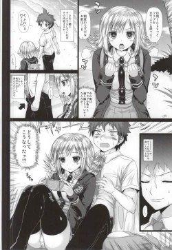 Page 3 of Painted Time