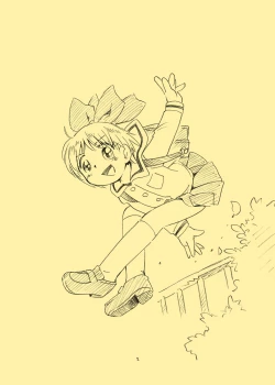 Page 3 of Kiritto Ribbon