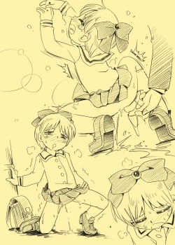 Page 7 of Kiritto Ribbon