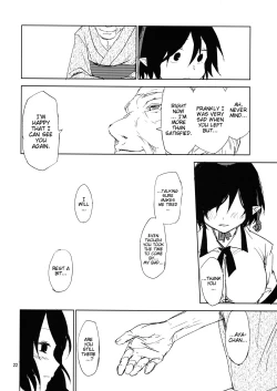 Page 21 of Hello, Goodbye