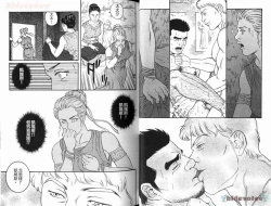 Page 31 of Virtus | 烈爱斗士传