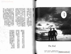 Page 64 of Virtus | 烈爱斗士传