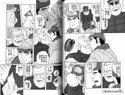 Page 66 of Virtus | 烈爱斗士传