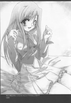 Page 28 of RedHot/BlackBeans