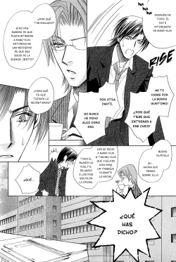 Page 11 of Teiou no Amai Wana Ch 5