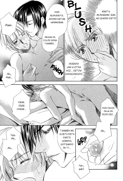 Page 26 of Teiou no Amai Wana Ch 5