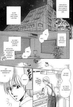 Page 32 of Teiou no Amai Wana Ch 5