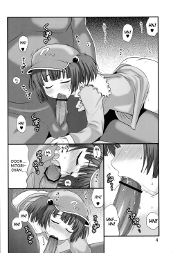 Page 4 of Hamaru Kappa Musume