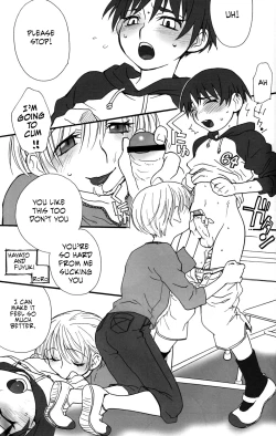 Page 11 of individual class and individual class supplementary lessons