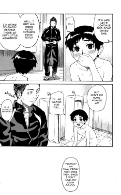 Page 26 of individual class and individual class supplementary lessons