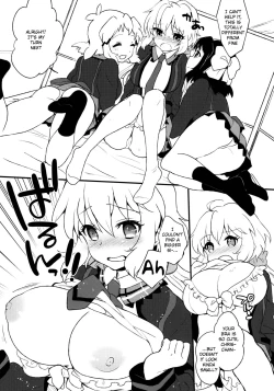 Page 8 of Nakayoshi Nakayoshi Nakayoshi